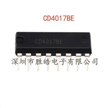 (10 бр) НОВ CD4017BE CD4017 чип логически устройства CMOS серията 4000 точно в една интегрална схема DIP-16 CD4017BE