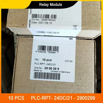 10 бр. нов АД-RPT-24DC/21-2900299 за модул реле Phoenix Високо качество, Бърза доставка
