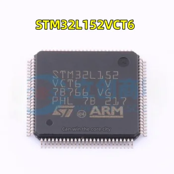 10 броя STM32L152VCT6 осъществяване QFP100 микрочип ARM микроконтролер-MCU оригинален автентичен продукт