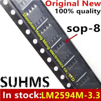 (10 парчета) 100% нов чипсет LM2594M-3.3 2594M-3.3 2594 M-3.3 соп-8