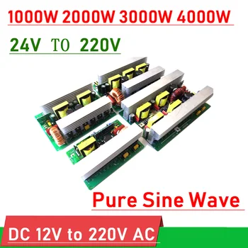 1000 W 2000 W 3000 W 4000 W DC 24 До 220 В чиста синусоидальная вълна инвертор печатна платка в повишаващ преобразувател на мощност DC-AC модул доставка