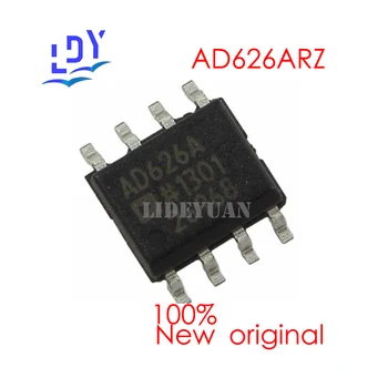 10ШТ Комплект за чипове за измервателните уреди усилвател AD626ARZ IC СОП-8 ad626arz подходящ за чип усилвател и интегрални схеми