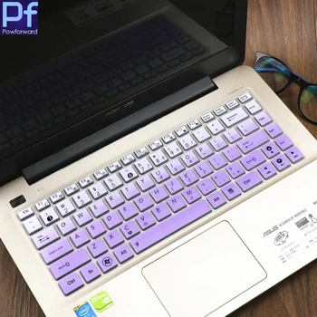 14 инча клавиатура на лаптоп корица защитник на кожата За Asus P2420LA P2420SA R417NA3450 W40CC R457UJ V451 E402MN E46 E452C X441S