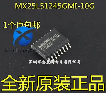 2 елемента оригинална нова MX25L51245GMI-10G ФЛАШ памет 512MbSPI SOP16