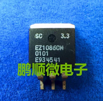 20 броя оригинален нов чип стабилизиране на напрежението EZ1086CM TO-263