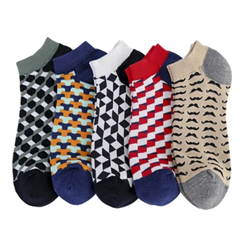 2020 Нови мъжки чорапи до глезена на крака, чорапи с геометричен модел на брадата, мъжки цветни памучни чорапи Happy Business, ежедневни мъжки чорапи, 5 двойки, размер 39-46