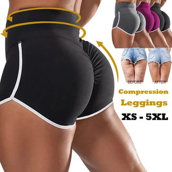 2023 Дамски шорти за фитнес с висока талия, плисирани къси панталони за задните части, къси панталони за джогинг, ежедневни секси къси панталони големи размери XS-5XL