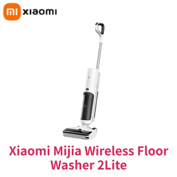 2023 Нова безжична перална машина Xiaomi Mijia, 2Lite, домашна смукателна въже, интелигентна пералня