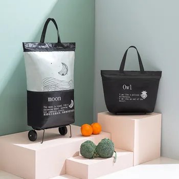 2023 Сгъваема чанта за пазаруване на колела Oxford Small Pull Женски органайзер за зеленчуци