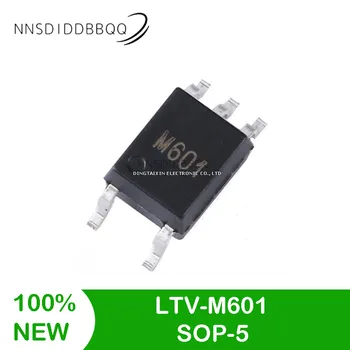 20PCS Оптичен съединител от LTV M601 СОП-5, търговия на Едро, Електронни компоненти оптични connector