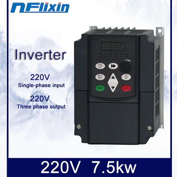 220 7.5 кВт Икономичен конвертор на честотата на въртене от инвертор VFD 0.75/1.5/2.2/4/5.5 КВТ Регулатор на скоростта на двигателя