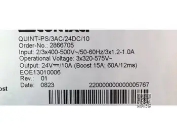 2866705 Нов превключвател на захранване QUINT-PS/3AC/24DC/10