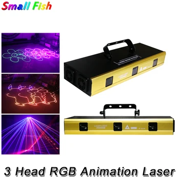 3 W RGB 3 Глави Анимация Дискотека Модели Лазерни Светлини DMX512 DJ Вечерни Сканиращ Ефект Светлини За Сватбен Концерт Коледен Бар