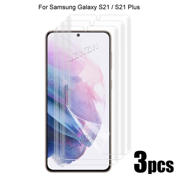 3 бр. за Samsung Galaxy S21 Plus/S21 5G защитно фолио за екрана Мека гидрогелевая филм на 3D огъната с пълно покритие