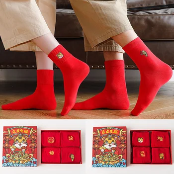 4 Чифта Червени Чорапи Унисекс С участието на Фу Късмет, Тигър, Благословляющего Отношение, Памучни Чорапи в Глезена, Коледни Подаръци за Мъже, Чорапи