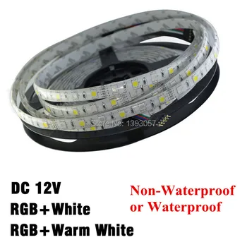 5 М RGBW RGBWW 300 светодиоди 5050 SMD led ленти Водоустойчив и не водоустойчив DC 12 Гъвкав led лампа безплатна доставка.