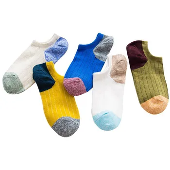 5 чифта Мъжки Чорапи До Глезена, Ежедневни Модни Ярки Цветни Мъжки Чорапи В Стил Мозайка, Пролетно-Есенни Памучни Жакард Универсални Мъжки Чорапи Meias Сокс