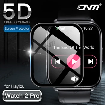5D Мека Защитно фолио за Haylou Watch 2 Pro Протектор на екрана, за да Haylou Watch 2 Pro Смарт часовници Филм Аксесоари Стъкло
