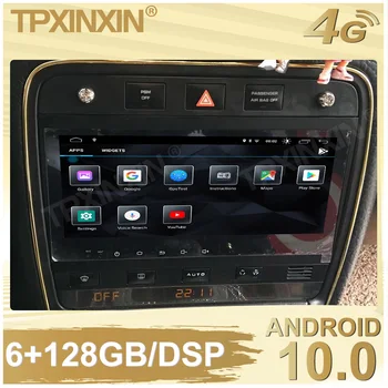 6 + 128 Грама За Porsche Cayenne 8,8 Android 10,0 Кола Стерео Касетофон, Мултимедиен плейър GPS навигация с Вграден DSP