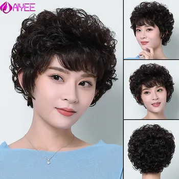 AIYEE шнола за къдрава коса с вълните в косата за жени на Смяна на системата Реми Hair Wave пълен перука