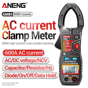 ANENG CM80/CM81 Цифров клещевой измерване на променлив ток, мултицет, амперметър, тестер за напрежение, усилвател, Hz капацитет, NCV, Ω, тест