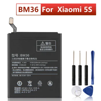 BM36 Сменяеми батерии за телефони Xiaomi Mi 5S Xiaomi MI5S с капацитет 3200 mah