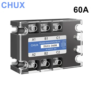 CHUX SSR 60A DC AC Трифазни от 3 до 32 vdc до 90-480 В Ac Твердотельное реле SSR DC Control AC Безплатна доставка