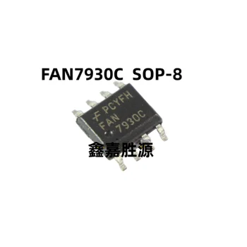 FAN7930C SOP8 10 бр. /лот