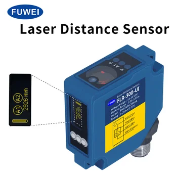 FUWEI FLR-300-UI с высокоточным обхват на разстояние 3-10 м, переключающий аналогов лазерен сензор за измерване на изместване на