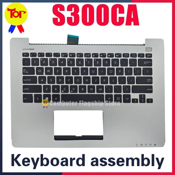 KEFU S300CA За Лаптоп ASUS Клавиатура S300C S300 S300CA Оригиналната Поставка за ръцете C Корпус в събирането на 90NB00Z0-R31US0