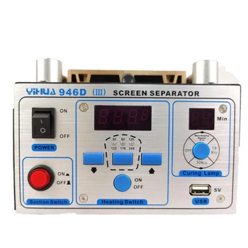 LCD сепаратор YIHUA 946D-III вграден вакуум помпа със силен всасыванием, сепаратор за разделяне на екрана на вашия телефон, LCD разделител за ремонт на стъкло