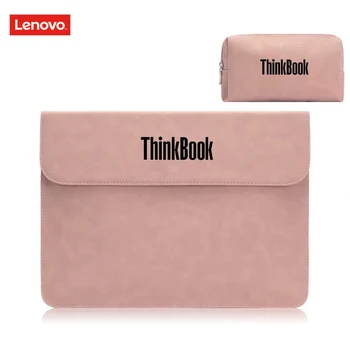 Lenovo е Лесна Чанта за лаптоп Преносим Вътрешен Калъф Лек Защитен Калъф Бизнес-Пакет за ThinkBook 14/15/15.6/16 См