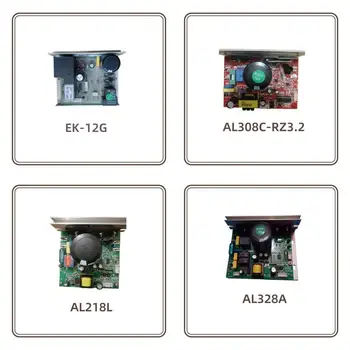 LX-001-L2 (V04).ПЕЧАТНАТА платка PCB-ZYXK9-0012-V1.1 EK-12G EK-12 AL308C-RZ3.2 MC2-V2.2 AL218L AL328A PCB-ZYXK9-1012-V1.3/0012-V1.1 RZ-MC001