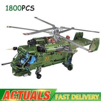 T4013 Техническа карта хранене Moter 27 Хеликоптер приложение за дистанционно управление на Строителни блокове, тухли Moc играчки за момчета комплекти за сглобяване подарък