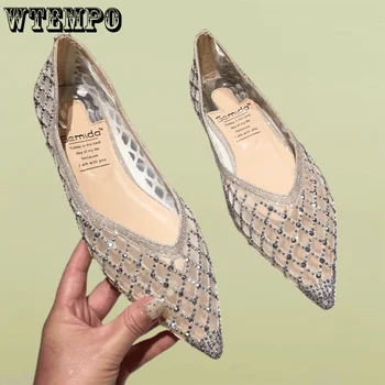 WTEMPO, женски лоферы, пролет-лято, обувки на плоска подметка с остър бомбе, метална мрежа ежедневни дамски обувки на нисък ток на едро, директен доставка