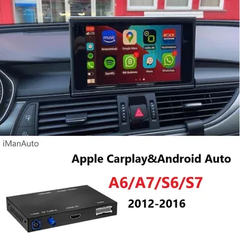Безжична Carplay Android Автоматичен Интерфейс За Audi A6 A7 S6 S7 MMI Система Огледалната Връзка USB Siri Модул за Гласови Команди Кутия