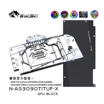 Графичен блок Bykski с пълно покритие RGB за ASUS TUF RTX3090TI-O24G-GAMING N-AS3090TITUF-X