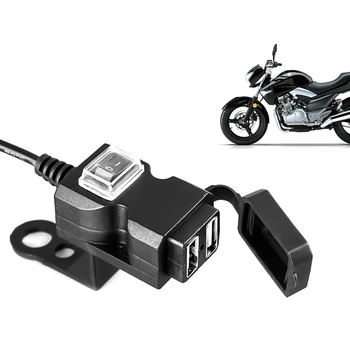 Двойна USB 12 v-24, адаптер за зарядно устройство на кормилото на мотоциклета, контакта на храните, универсален водоустойчив мотор за мобилен телефон