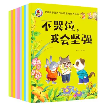 Детска образователна книга с обратен коефициент, в илюстрирана книга за растежа на децата, китайски йероглифи, обучение по четене, приказки за лека нощ, книги Libros