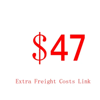 Допълнителни разходи за транспорт на Връзка