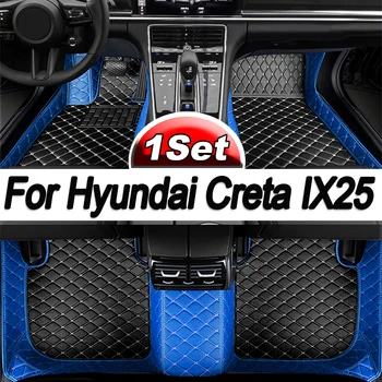 За Hyundai Creta IX25 2019 2017 2018 2015 2016 автомобилни постелки за стайлинг, бижута, защита на автоаксесоари, килими за интериора