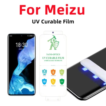 За Meizu 18 Pro UV-Защитно фолио за екран За Meizu 18S Pro 18pro UV-Отверждаемая Защитно Фолио Meizu 18S Pro HD Отверждаемая Филм Извити Кацане