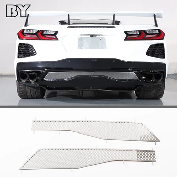 Защита на решетка, задната броня на автомобила от неръждаема стомана за Chevrolet Corvette C8 Z51 2020-2023, аксесоар, част от