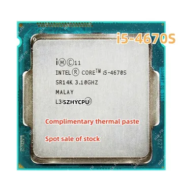 Използва процесор Intel Core i5 4670S 3,1 Ghz, четириядрен процесор 6M 65W LGA 1150 CPU