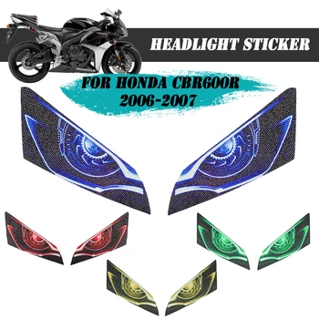 Мотоциклетни 3D стикери на преден обтекател на фаровете, стикер на вашия фенер, защитен накладки за HONDA CBR600RR CBR 600 RR 2006-2007