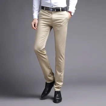 Мъжки обикновена дънки, модерни ежедневни класически панталон Slim Fit, меки панталони, мъжки нови маркови панталони-участък Есен 2023 А01