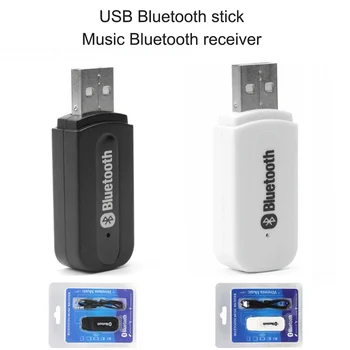 Нов USB Безжична Bluetooth 4.0 Музикален стереоприемник Адаптер Dongle Аудио Домашно говорител Предавател 3,5 мм жак Bluetooth приемник