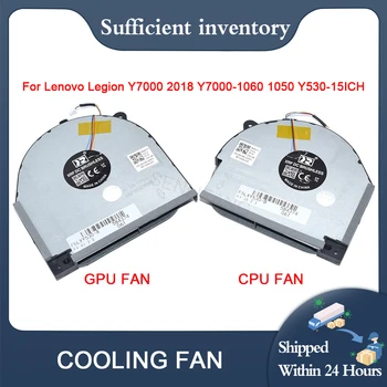 Нов Вентилатор за Охлаждане на процесора DFS200105BR0T 0W0J86 4 Проводника За Lenovo Legion Y7000 Y7000-1050 1060 Y530-15ICH Лаптоп Вентилатора за Охлаждане на графичния процесор