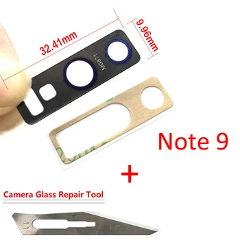 Нов оригинален стъклен обектив на задната камера Samsung Galaxy Note 9, стъклен обектив на задната камера с подмяна на лепило