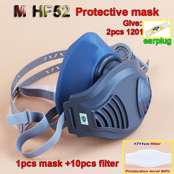 Нова защитна маска-респиратор HF52 1211 тип на Конфигурацията 1711 Филтър памук ФПЧ2.5 защита от прах и дим 90% противогаз